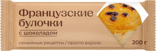 Булочки РИМСКИЙ ПИР Французские со вкусом шоколада, 200г, изображение
