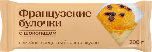 Булочки РИМСКИЙ ПИР Французские со вкусом шоколада, 200г, картинка