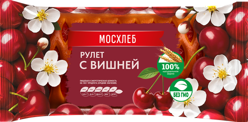 Рулет МОСХЛЕБ с вишневой начинкой, 200г, изображение