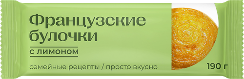Булочки РИМСКИЙ ПИР Французские с лимоном, 190г, фотография