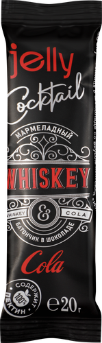 Батончик мармеладный ШОКОЛАДНЫЙ КУТЮРЬЕ Whiskey cola в шоколаде, со вкусом коктейля, 20г, вид