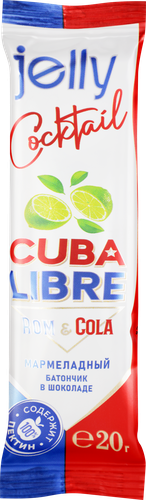 Батончик мармеладный ШОКОЛАДНЫЙ КУТЮРЬЕ Cuba libre в шоколаде, со вкусом коктейля, 20г, фото