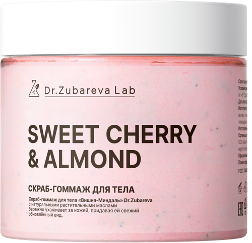 Скраб-гоммаж для тела DR. ZUBAREVA Lab, Вишня-миндаль, 400г, крупный план