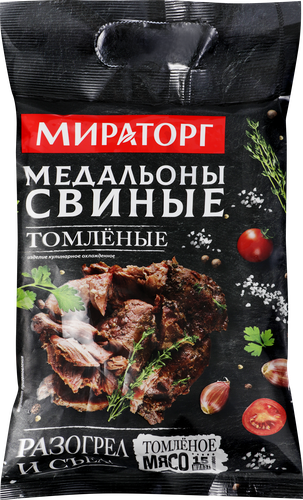 Медальоны свиные томленые МИРАТОРГ, 500г, вид