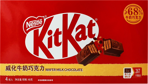 Шоколад молочный KITKAT с хрустящей вафлей, 48г, изображение