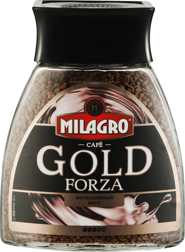 Кофе растворимый MILAGRO Gold Forza, 180г, картинка