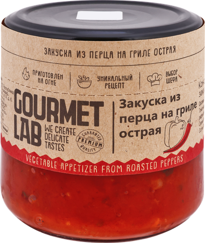 Закуска из перца на гриле GOURMET LAB Острая, 200г, вид