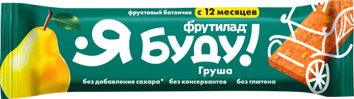 Батончик фруктовый ФРУТИЛАД Я Буду! Грушевый, с 12 месяцев, 15г, изображение