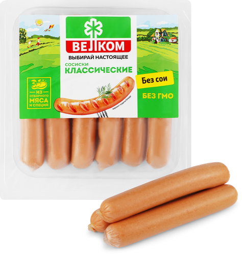Сосиски ВЕЛКОМ Классические, 220г, детальное фото