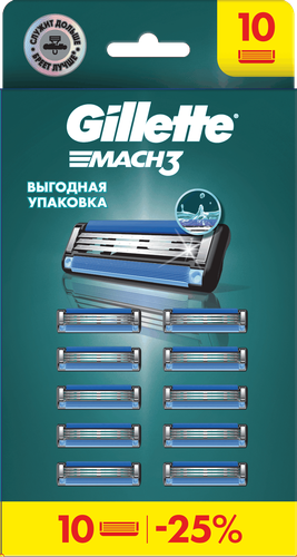 Кассеты сменные для бритья GILLETTE Mach3, 10шт, детальное фото