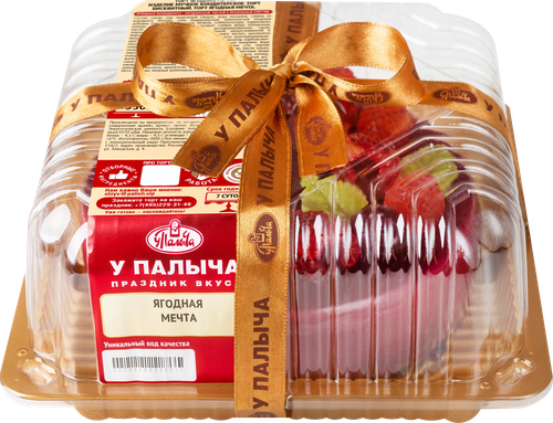 Торт У ПАЛЫЧА Ягодная мечта, 550г, картинка