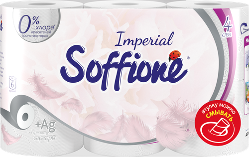 Бумага туалетная SOFFIONE Imperial, 4 слоя, 6шт, изображение
