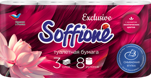 Бумага туалетная SOFFIONE Premio с ароматом экзотических цветов 3 слоя, 8шт, фотография