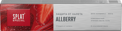 Зубная паста SPLAT Special Allberry, 75мл, фото