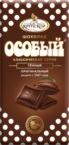Шоколад темный ОСОБЫЙ с тонкоизмельченными добавлениями, 75г, крупный план