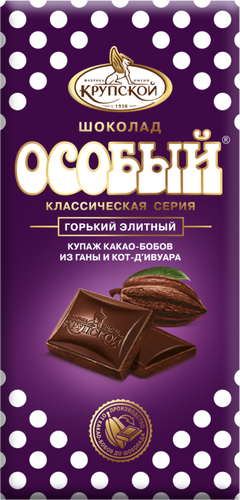 Шоколад горький ОСОБЫЙ Элитный, 75г, фотография