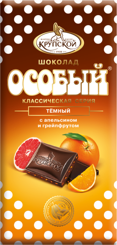 Шоколад темный ОСОБЫЙ с апельсином и грейпфрутом, 75г, крупный план