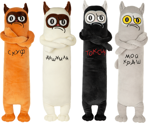 Игрушка мягкая BIGGA Кот с надписью, Арт. 7489/МЛ/70, фотография