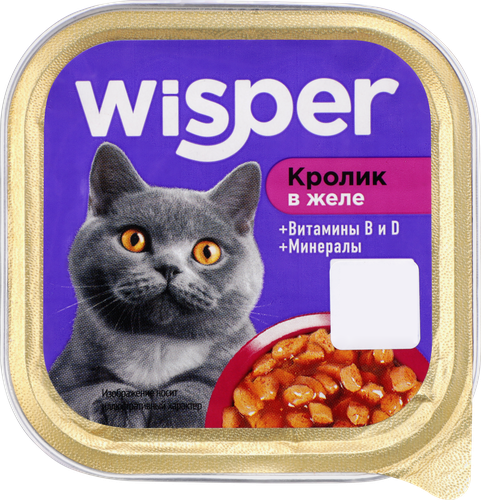 Корм консервированный для кошек WISPER Кусочки в желе с кроликом, 100г, крупный план
