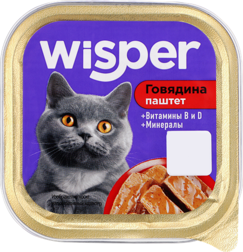 Корм консервированный для кошек WISPER Паштет с говядиной, 100г, изображение