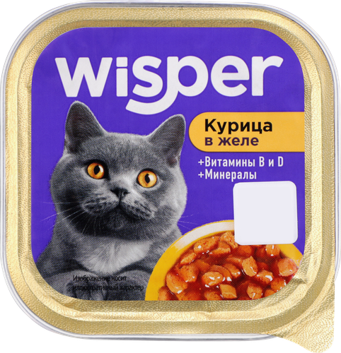 Корм консервированный для кошек WISPER Кусочки в желе с курицей, 100г, вид
