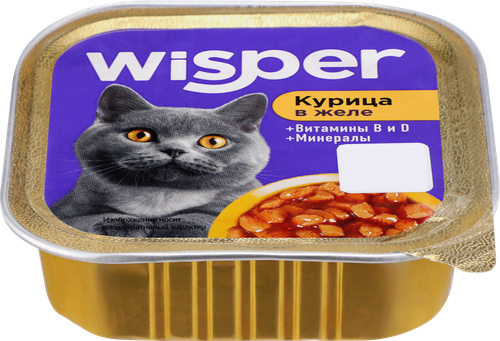 Корм консервированный для кошек WISPER Кусочки в желе с курицей, 100г, детальное фото
