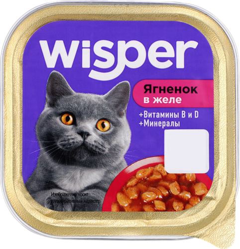 Корм консервированный для кошек WISPER Кусочки в желе с ягненком, 100г, картинка