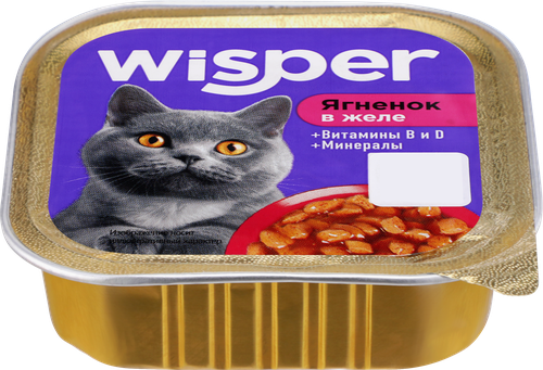 Корм консервированный для кошек WISPER Кусочки в желе с ягненком, 100г, картинка