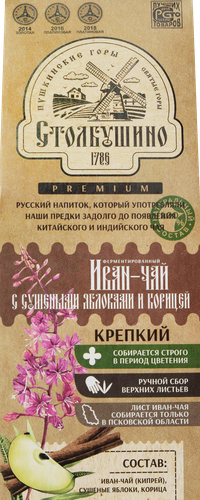 Чай СТОЛБУШИНО Иван-чай с сушеными яблоками и корицей, 30г, фотография