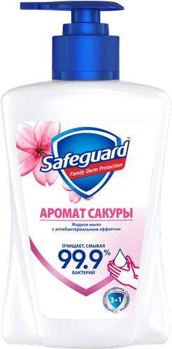 Мыло жидкое SAFEGUARD Аромат сакуры, 225мл, изображение
