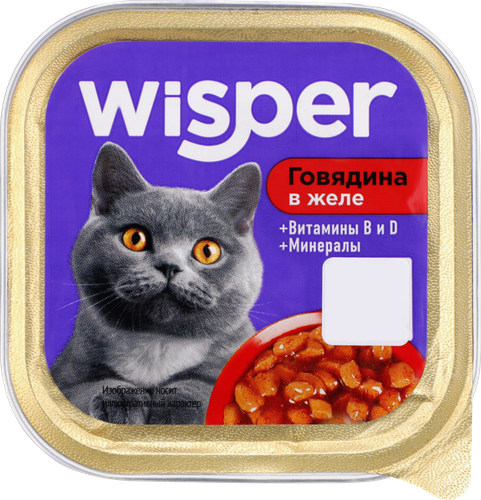 Корм консервированный для кошек WISPER Кусочки в желе с говядиной, 100г, вид