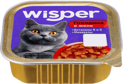 Корм консервированный для кошек WISPER Кусочки в желе с говядиной, 100г, картинка