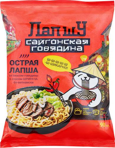 Лапша ЛАПШУ со вкусом говядины в соусе шрирача по-вьетнамски, 90г, вид