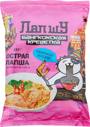 Лапша ЛАПШУ со вкусом креветки по-тайски, 90г, картинка