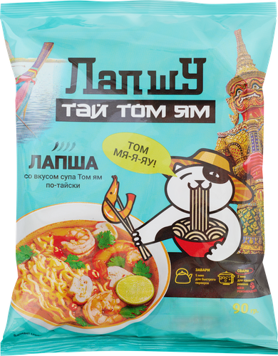 Лапша ЛАПШУ со вкусом супа Том Ям, 90г, картинка