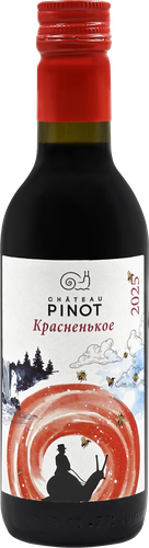 Вино CHATEAU PINOT Российское Красненькое Кубань красное сухое, 0.187л, крупный план