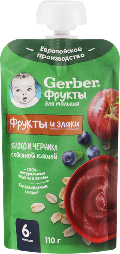 Пюре фруктово-зерновое GERBER Яблоко и черника с овсяной кашей, с 6 месяцев, 110г, изображение
