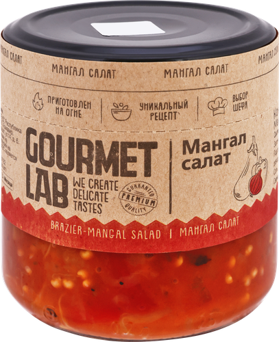 Мангал-салат GOURMET LAB, 200г, фотография