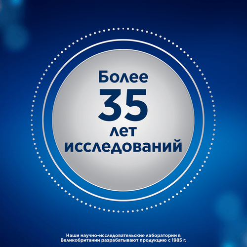 Тест на беременность CLEARBLUE Plus, вид