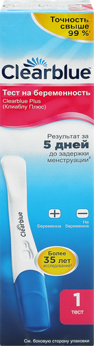 Тест на беременность CLEARBLUE Plus, крупный план