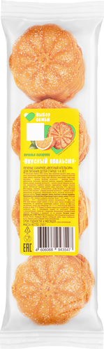 Печенье сахарное ВЫБОР СЕМЬИ Вкусный апельсин, 250г, фотография
