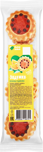 Печенье сдобное ВЫБОР СЕМЬИ Задумка апельсиновый джем, 360г, картинка