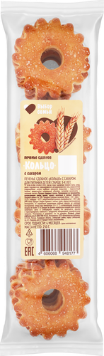 Печенье сдобное ВЫБОР СЕМЬИ Кольцо с сахаром, 250г, вид