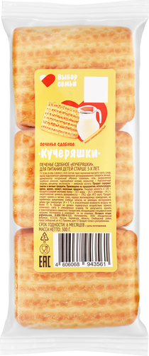 Печенье сдобное ВЫБОР СЕМЬИ Кучеряшки, 300г, крупный план