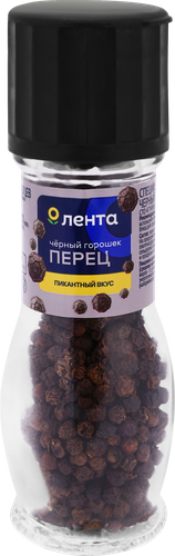 Перец черный ЛЕНТА горошек, мельница, 40г, вид