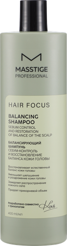 Шампунь для волос MASSTIGE Hair Focus Себум-контроль, балансирующий, 400мл, фотография