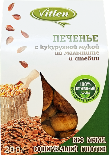 Печенье сдобное VITLEN с кукурузной мукой, без сахара, 200г, вид