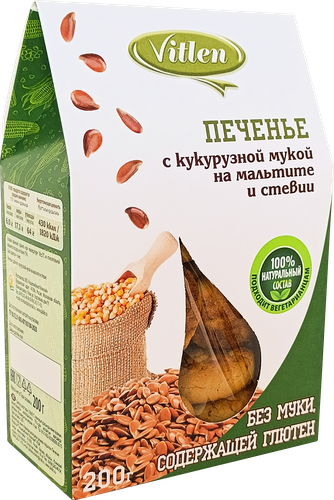 Печенье сдобное VITLEN с кукурузной мукой, без сахара, 200г, изображение