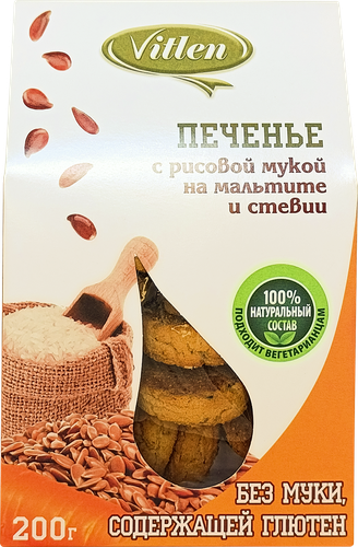 Печенье сдобное VITLEN с рисовой мукой, без сахара, 200г, детальное фото