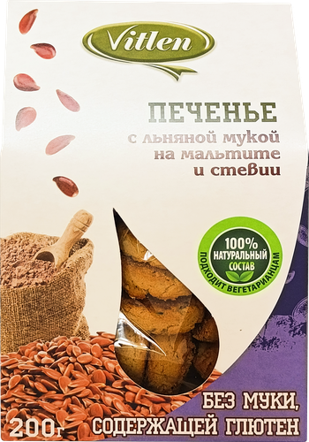 Печенье сдобное VITLEN с льняной мукой, без сахара, 200г, крупный план